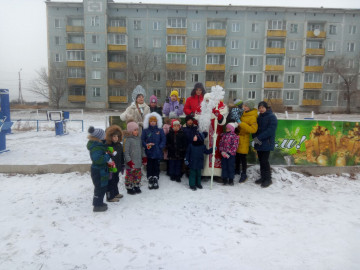 Новый год
